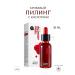 SKIN1004 Bloody peeling-serum with acids Zombie Beauty