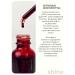 SKIN1004 Bloody peeling-serum with acids Zombie Beauty - Buy Online on GoSupps.com