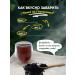 FAMILIAR Earl Gray black tea with bergamot 150 g - Buy Online on GoSupps.com
