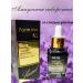 Donya Facial serum with snail mucus - Buy Online on GoSupps.com