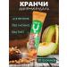 Proper Nutrition PP Crane Knech melon+mango+kiwi - Buy Online on GoSupps.com