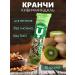 Proper Nutrition PP Kranch+Batonchiki10 pcs - Buy Online on GoSupps.com