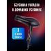PHILIPS Hair hame Kemei KM-8892 - Buy Online on GoSupps.com