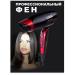 PHILIPS Hair hair dryer 1200W HT-1200 - Buy Online on GoSupps.com