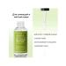 Cos De Baha Anti -inflammatory serum N 10% - Buy Online on GoSupps.com