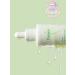 Fraijour Serum for sensitive and problematic skin - Buy Online on GoSupps.com
