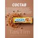 Snaq Fabriq SNAQ Fabric Bombs Bombard without sugar in a box 30pcs - Buy Online on GoSupps.com
