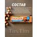 Snaq Fabriq Pp snack bars in chocolate useful without sugar 12pcs - Buy Online on GoSupps.com