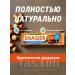 Snaq Fabriq Set of protein bars for a snack of snack 20pcs - Buy Online on GoSupps.com