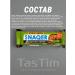 Snaq Fabriq Sports Bats SNAQ Fabric pistachio and caramel 5pcs - Buy Online on GoSupps.com