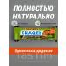 Snaq Fabriq Bombbar pp sweets without sugar 20pcs - Buy Online on GoSupps.com