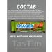Snaq Fabriq BombBar Sports Bats Assorted Sugar - 9pcs - Buy Online on GoSupps.com
