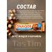 Snaq Fabriq Bombbar protein bars Assorted without sugar - 12pcs - Buy Online on GoSupps.com