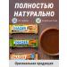 Snaq Fabriq Bombbar Bachs 50g Assorted Sugar - 21pcs - Buy Online on GoSupps.com