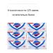 sefeguard Antibacterial soap Classic white 6 pieces 125 grams