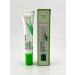 zoomba Rejuvenating cream for the skin around the eyes - Buy Online on GoSupps.com