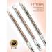 Lumene Eyebrow Shaping Pencil eyebrow pencil - Buy Online on GoSupps.com