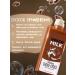 DOLCE MILK Shower gel Chocolate 460 ml - Buy Online on GoSupps.com