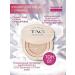 TOO COOL FOR SCHOOL Kushon Tonal Tag Dewy Skin Cushion tone 01