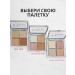 T&more Facial Paler Backstage Glow Palette 001 - Buy Online on GoSupps.com