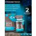 health of Siberia Organic calcium in capsules 2 - Buy Online on GoSupps.com