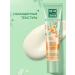 Clean line Night cream nutritious with sea buckthorn 40 ml - Buy Online on GoSupps.com