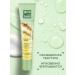 Clean line Night cream nutritious with wheat 40 ml - Buy Online on GoSupps.com