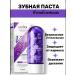 sadoer Toothpaste in tablets