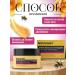 Beauty-Tech Emporium Cream wax for very dry skin and body skin 100 ml - Buy Online on GoSupps.com