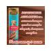 Country delicacies Jooside sausages with beef colosts for puppies 45g 3pcs