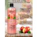 GCone Shower gel juicy peach 2 pcs 500 ml - Buy Online on GoSupps.com