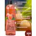 GCone Shower gel juicy peach 2 pcs 500 ml - Buy Online on GoSupps.com