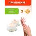 Delicate cosmetics Cream Butter shi for hands moisturizers. Set 2 pieces - Buy Online on GoSupps.com