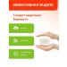Delicate cosmetics Cream Butter shi for hands moisturizers. Set 2 pieces - Buy Online on GoSupps.com