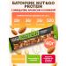KDV Assorted protein bars Nut & Go Protein - Buy Online on GoSupps.com