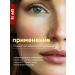 ICLab Individual cosmetic Moisturizing sunscreen face cream with SPF 15 protection - Buy Online on GoSupps.com