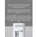 CROSSMAX SPF Face and Body SPF 50 Sunglass Cream - Buy Online on GoSupps.com