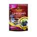 Golden Root Tsikoria soluble with blueberries 100 g