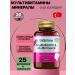 Shiffa home Multivitamins for women minerals