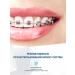 Stomatol Toothpaste dentist is whitening against caries 100 grams - Buy Online on GoSupps.com