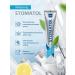 Stomatol Toothpaste dentist is whitening against caries 100 grams - Buy Online on GoSupps.com