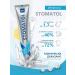 Stomatol Toothpaste dentist is whitening against caries 100 grams - Buy Online on GoSupps.com