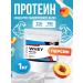 WATT NUTRITION Protein Whey Protein Concentrate 80% 1000 gr peach