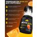 Prime Kraft Amino acid BCAA 2 1 1 Orange Spritz 150 g - Buy Online on GoSupps.com