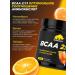 Prime Kraft Amino acid BCAA 2 1 1 Orange Spritz 150 g - Buy Online on GoSupps.com