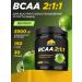 Prime Kraft BCAA 2 1 1 1 1 Green Apple 150 g