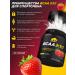 Prime Kraft Amino acid BCAA 2 1 1 strawberries 150 g Sports nutrition - Buy Online on GoSupps.com