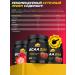 Prime Kraft Amino acid BCAA 2 1 1 strawberries 150 g Sports nutrition - Buy Online on GoSupps.com