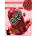 Royal Granat grenade soda 300 ml 15pcs