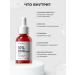 kormesic Facial serum brightening moisturizing - Buy Online on GoSupps.com